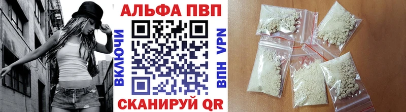 Купить наркотик аптеки Озёрск APVP  КОКАИН  ссылка на мегу   ГАШИШ  LSD-25  Мефедрон  Псилоцибиновые грибы 