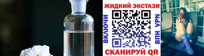 БУТИРАТ вода  Озёрск 