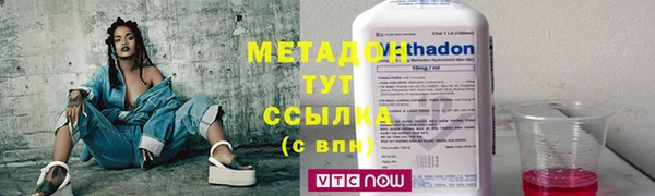 ГАЛЛЮЦИНОГЕННЫЕ ГРИБЫ Аркадак