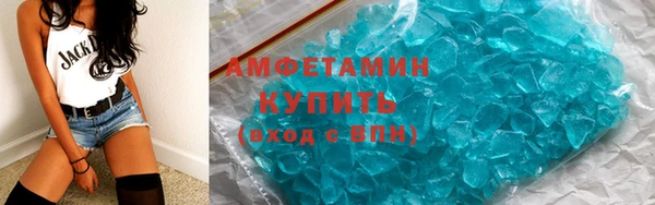ГАЛЛЮЦИНОГЕННЫЕ ГРИБЫ Аркадак
