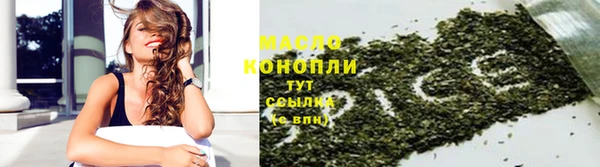 ГАЛЛЮЦИНОГЕННЫЕ ГРИБЫ Аркадак