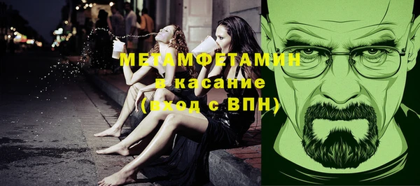 ГАЛЛЮЦИНОГЕННЫЕ ГРИБЫ Аркадак