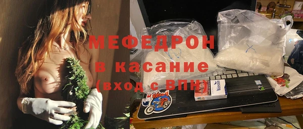 гидра Арсеньев