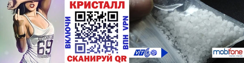 Первитин Декстрометамфетамин 99.9%  Озёрск 